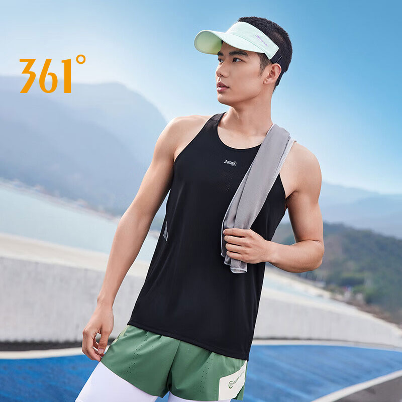 Running Gear Vest - Gilet sportivo da uomo a 361