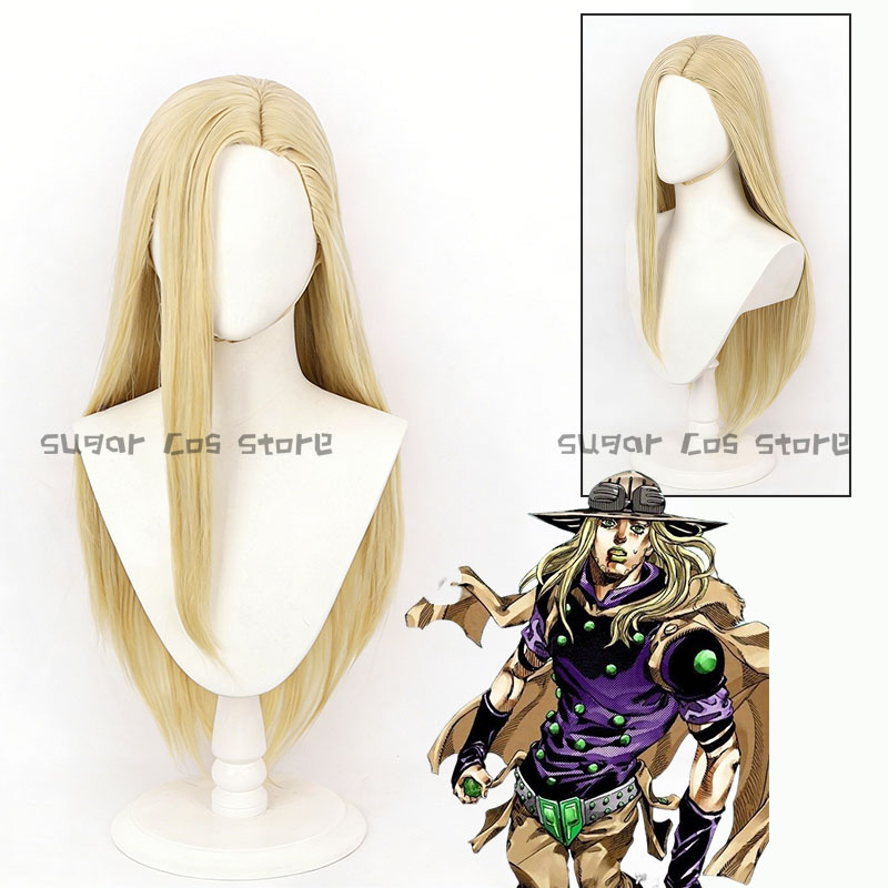 Head Gear Running - Parrucca Cosplay Anime Gyro Zeppeli Steel