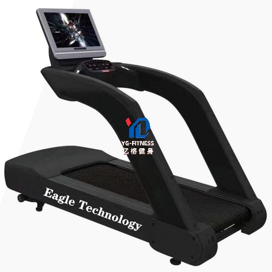 Quality Running Gear - Tapis Roulant Commerciale di Alta Qualità