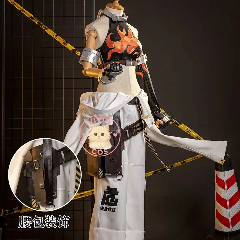 Head Gear Running - A;3,v;7'd/ABC123Zenless Zero Zone Run One White