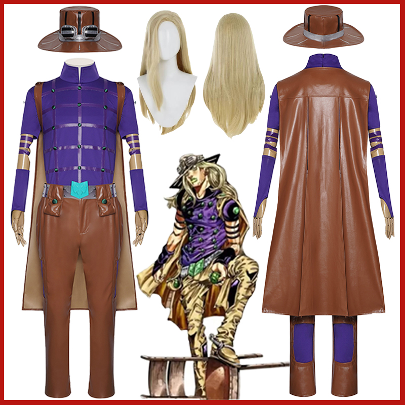 Head Gear Running - Costume Cosplay Anime Bizarre Adventure Julius