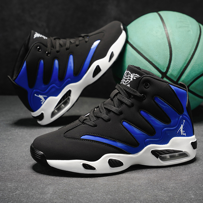 Running Gear Gifts For Men - Scarpe da basket alte da uomo
