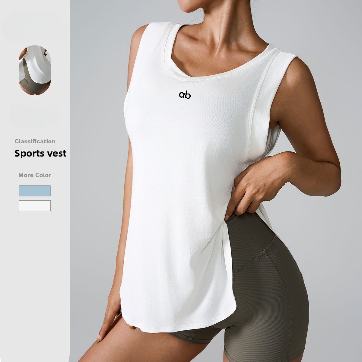 Running Gear Vest - Canotta da Yoga Senza Maniche ad