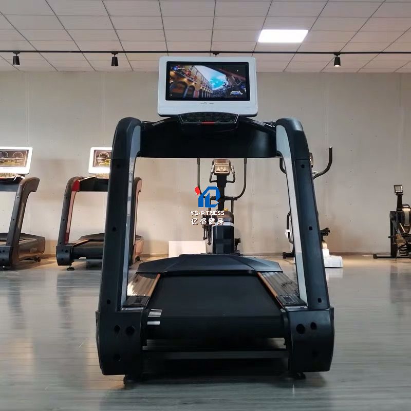 Tapis Roulant Commerciale di A - Quality Running Gear recensione e prezzo