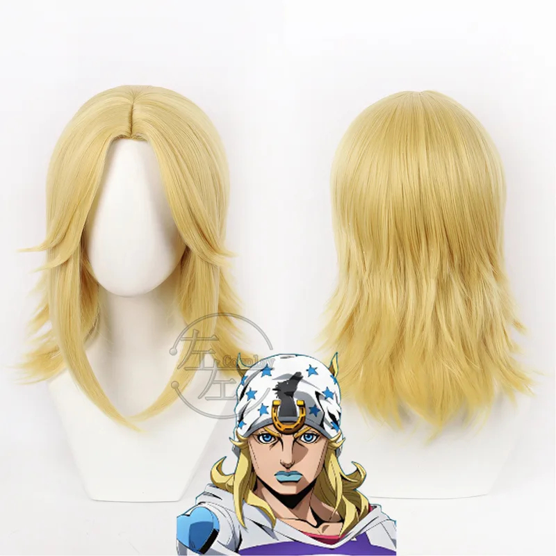 Parrucca per Cosplay di Jonath - Head Gear Running recensione e prezzo