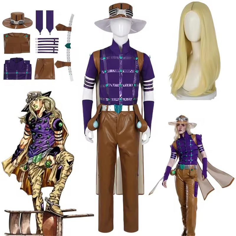 Costume Cosplay Anime Bizarre  - Head Gear Running recensione e prezzo