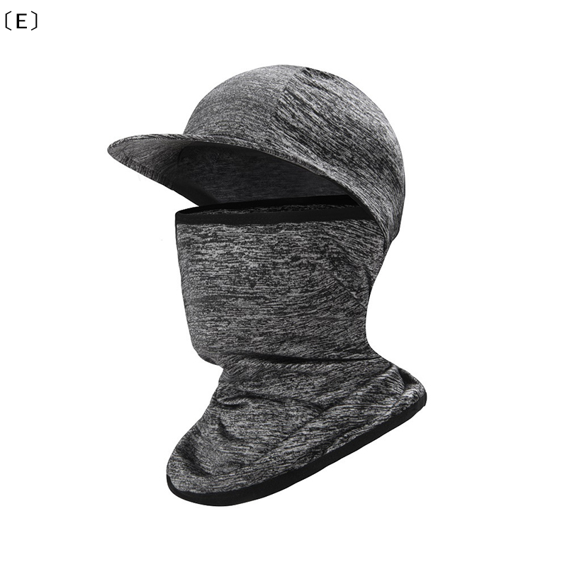〔E〕Cappuccio Parasole per il V - Head Gear Running recensione e prezzo